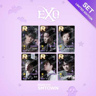 EXO
